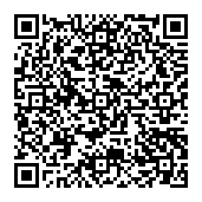 qrcode:http://college-la-grande-metairie-ploufragan.ac-rennes.fr/spip.php?rubrique84