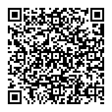 qrcode:http://college-la-grande-metairie-ploufragan.ac-rennes.fr/spip.php?rubrique32