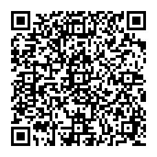 qrcode:http://college-la-grande-metairie-ploufragan.ac-rennes.fr/spip.php?rubrique70