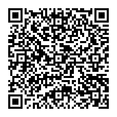qrcode:http://college-la-grande-metairie-ploufragan.ac-rennes.fr/spip.php?rubrique29