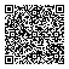 qrcode:http://college-la-grande-metairie-ploufragan.ac-rennes.fr/spip.php?rubrique38