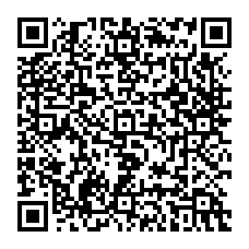 qrcode:https://college-la-grande-metairie-ploufragan.ac-rennes.fr/spip.php?rubrique35