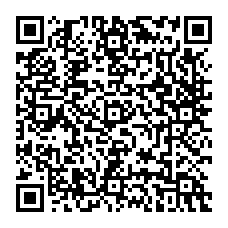 qrcode:https://college-la-grande-metairie-ploufragan.ac-rennes.fr/spip.php?rubrique38
