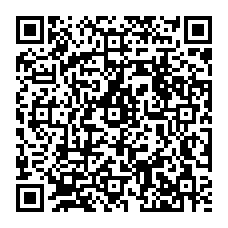 qrcode:https://college-la-grande-metairie-ploufragan.ac-rennes.fr/spip.php?rubrique66