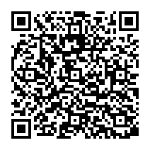 qrcode:https://college-la-grande-metairie-ploufragan.ac-rennes.fr/44