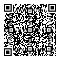 qrcode:https://college-la-grande-metairie-ploufragan.ac-rennes.fr/spip.php?rubrique76