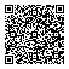 qrcode:https://college-la-grande-metairie-ploufragan.ac-rennes.fr/spip.php?rubrique70