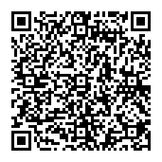 qrcode:https://college-la-grande-metairie-ploufragan.ac-rennes.fr/spip.php?rubrique32