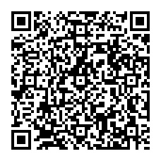 qrcode:https://college-la-grande-metairie-ploufragan.ac-rennes.fr/spip.php?rubrique57