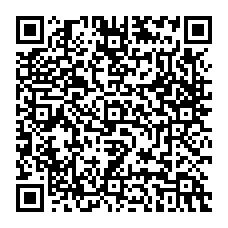 qrcode:https://college-la-grande-metairie-ploufragan.ac-rennes.fr/spip.php?rubrique56